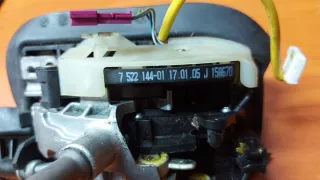7522144-01 Кулиса BMW 5 E60/E61 Арт e12743365, вид 2