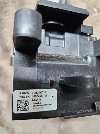 9253077 Кулиса BMW 5 F10/F11/GT F07 Арт e12743345, вид 2