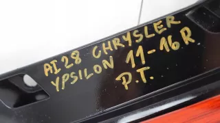  Фонарь задний правый Lancia Ypsilon 3 Арт e12741288, вид 2