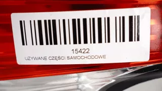  Фонарь задний правый Lancia Ypsilon 3 Арт e12741288, вид 3