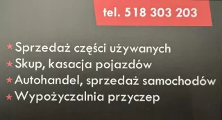 6952189 Крышка багажника (дверь 3-5) Peugeot 508 Арт e12739547, вид 4