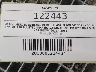 AUST122443 Крышка багажника (дверь 3-5) Mercedes ML/GLE W166 Арт e12739311, вид 14