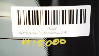  Крышка багажника (дверь 3-5) Hyundai i20 1 Арт e12739203, вид 9