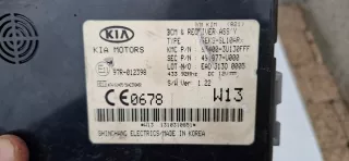 95400-3U130 491877-U000 Блок предохранителей Kia Sportage 3 Арт e12737895, вид 4
