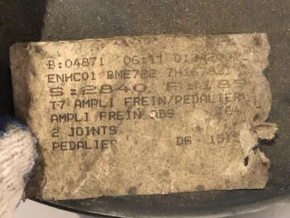 9682516480 LORK-612-23380 Вакуумный усилитель тормозов Peugeot 2008 Арт e12737503, вид 4
