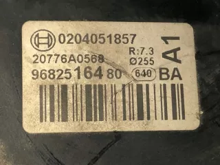 9682516480 LORK-612-23380 Вакуумный усилитель тормозов Peugeot 2008 Арт e12737503, вид 5