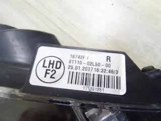 8111002L50 Фара правая Toyota Corolla E160/170/180 Арт e12737095, вид 4