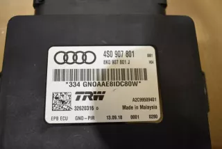 4S0907801 4S0907801J Блок предохранителей Audi R8 2 Арт e12736897, вид 2
