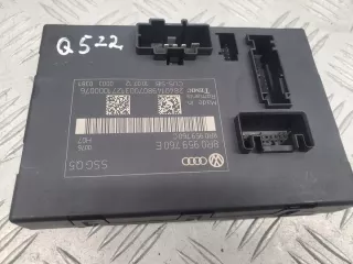 8R0959760E Блок предохранителей Audi Q5 1 Арт e12736839, вид 4