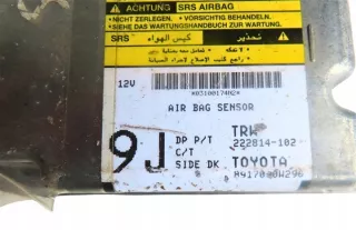2006-2012 89170-0W290 Блок AirBag Toyota Auris 1 Арт e12735175, вид 2
