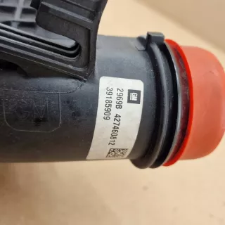13356647 39109105 39185909 39075515 13481259 39069542 39109106 Интеркулер Opel Astra K Арт e12734864, вид 3