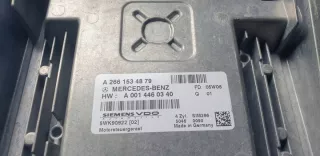 A2661534879 A0014460340 a2661534879 a0014460340 Блок управления двигателем Mercedes A W169 Арт e12728767, вид 2