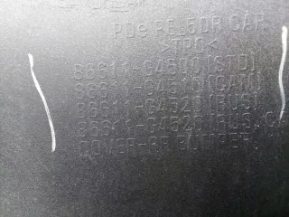 86611-G4500 Бампер задний Hyundai i30 FD Арт e12728170, вид 4