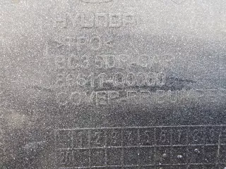 FT-255 86611-Q0000 Бампер задний Hyundai i20  2 Арт e12728113, вид 9