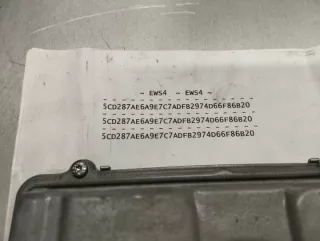 8510221 Блок управления двигателем BMW 3 E90/E91/E92/E93 Арт e12727095, вид 4