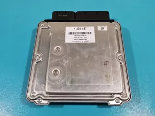 8R0907115A 0261201906 IMPRK1401437, 8R0907115A, Блок управления двигателем Audi Q5 1 Арт e12726806, вид 5