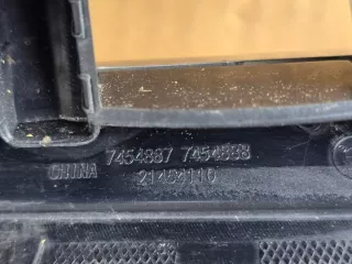 7454887 7454888 Решетка радиатора BMW X6 G06 Арт e12726189, вид 4