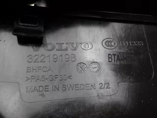 32219198 31383079 Гофра инжектора Volvo V90 2 Арт e12724938, вид 6