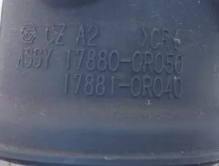 17880-0R050 17880-0r050 Гофра инжектора Toyota Auris 2 Арт e12724431, вид 3