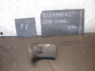 6Q0819894B Гофра инжектора Skoda Fabia 2 Арт e12724318, вид 1