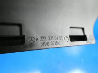 A2225050161 Гофра инжектора Mercedes S W222 Арт e12723751, вид 3