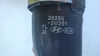 28256-2U201 282562U201 Гофра инжектора Hyundai Tucson 3 Арт e12723325, вид 3