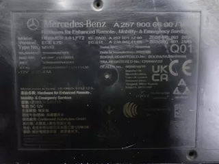 A2139007438 A2579006600 Блок навигации Mercedes E W213 Арт e12723108, вид 7