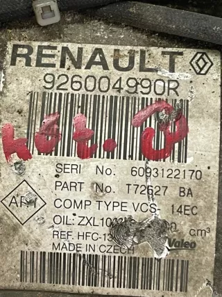 926004990R Компрессор кондиционера Renault Clio 4 Арт e12722935, вид 3