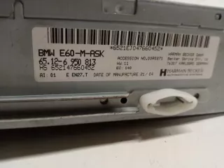 6950813 Блок навигации BMW 5 E60/E61 Арт e12722472, вид 3