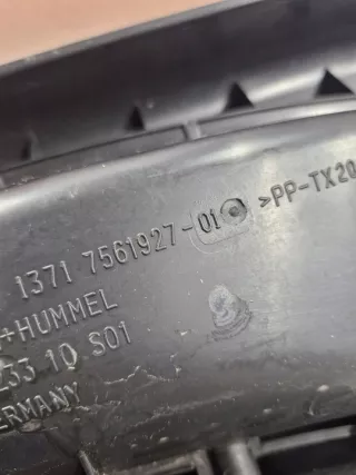 7561927 Гофра инжектора BMW 1 E81/E82/E87/E88 Арт e12722002, вид 2