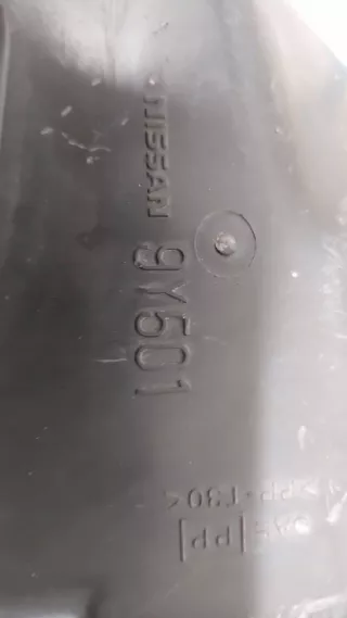  Корпус воздушного фильтра Nissan Murano Z50 Арт e12721216, вид 4