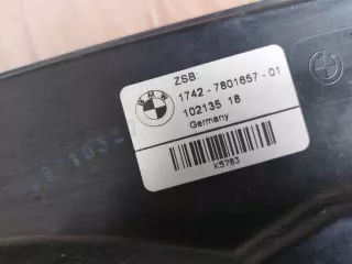 7801657 Вентилятор радиатора BMW 5 E60/E61 Арт e12719244, вид 2