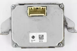 00257590 Блок управления светом Hyundai i20  2 Арт e12717388, вид 3