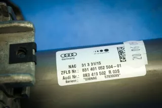 8K0419502R Рулевая колонка Audi S4 B8 Арт e12714936, вид 5