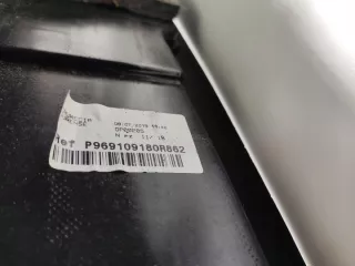2016-2020 Подлокотник Renault Megane 4 Арт e12714706, вид 9