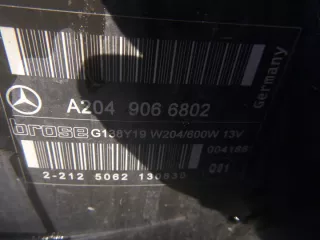 A2465001203 Радиатор (основной) Mercedes B W246 Арт e12712245, вид 3