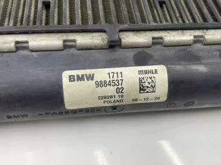 9884537 Радиатор (основной) BMW 2 F44 Арт e12711403, вид 6