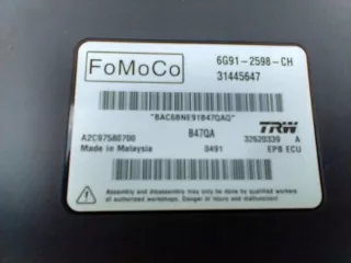 6G912598CH 31445647 6G91-2598-CH Блок управления (другие) Volvo S80 2 Арт e12710869, вид 4