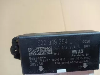 5Q0919294L Блок управления (другие) Volkswagen Golf 7 Арт e12710835, вид 3