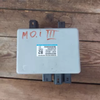 8633A049 Блок управления (другие) Mitsubishi Outlander 3 Арт e12710654, вид 3