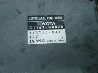 GS450H G1167-30020 StSAjdd3W Блок управления (другие) Lexus GS 3 Арт e12710538, вид 3