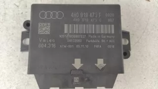 4H0919475F 4H0919475H 4H0919475C Блок управления (другие) Audi A8 D4 (S8) Арт e12708167, вид 3