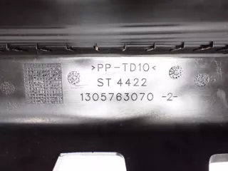 1305763070 Бампер задний Citroen Jumper 2 Арт e12702269, вид 15