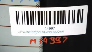  Крышка багажника (дверь 3-5) Hyundai i20 1 Арт e12700551, вид 11