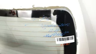 Крышка багажника (дверь 3-5) Hyundai i20 1 Арт e12700551, вид 7