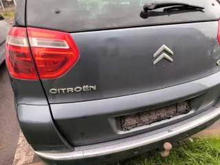 XER222 Крышка багажника (дверь 3-5) Citroen C4 1 Арт e12700191, вид 2