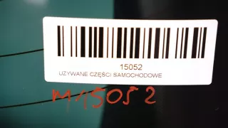  Крышка багажника (дверь 3-5) Citroen C4 2 Арт e12700189, вид 9