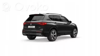 3Q0907338E Блок предохранителей Seat Tarraco Арт e12697093, вид 4
