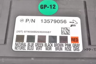 13579056 Блок предохранителей Opel Astra J Арт e12696989, вид 2