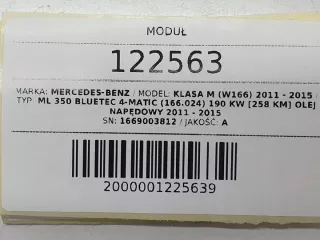 A1669003812 Блок предохранителей Mercedes ML/GLE W166 Арт e12696903, вид 5